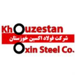 نمایشگاه تولیدات و توانمندی های خوزستان - شرکت فولاد اکسین خوزستان